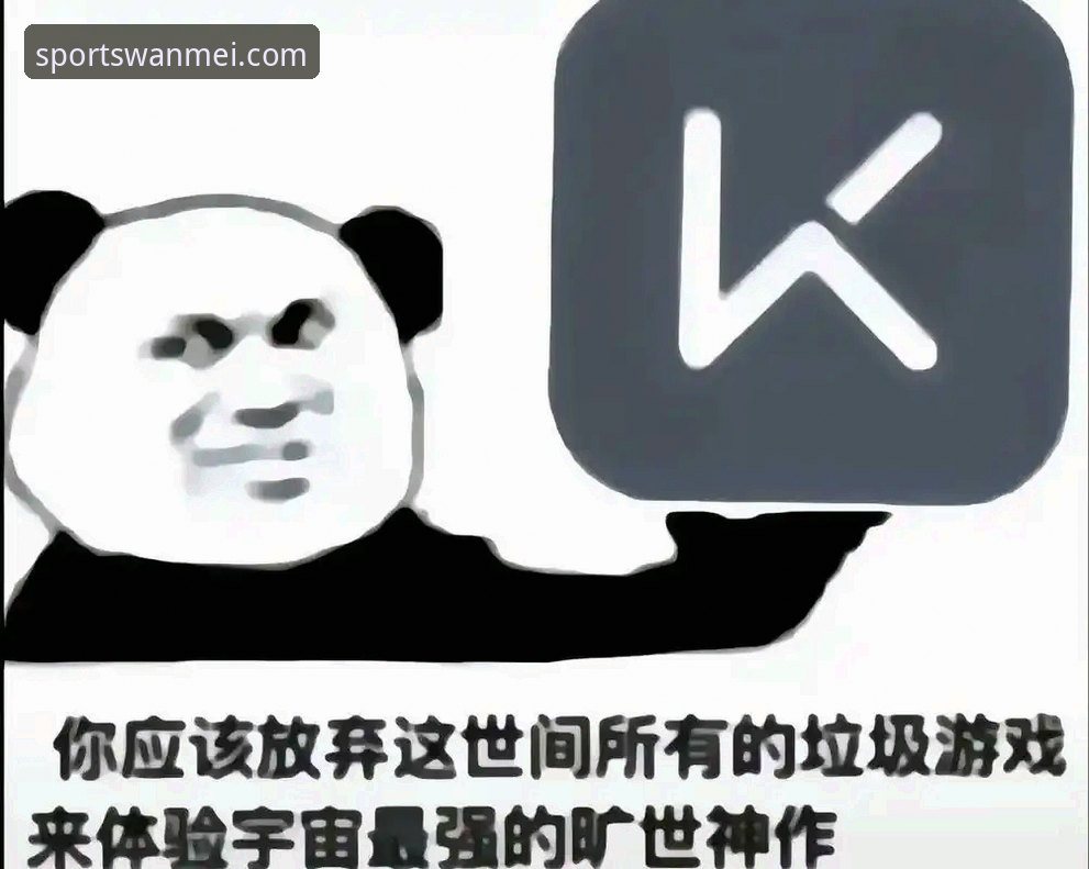 为什么选择完美体育平台？从下载到体验，三步解决你的所有疑问