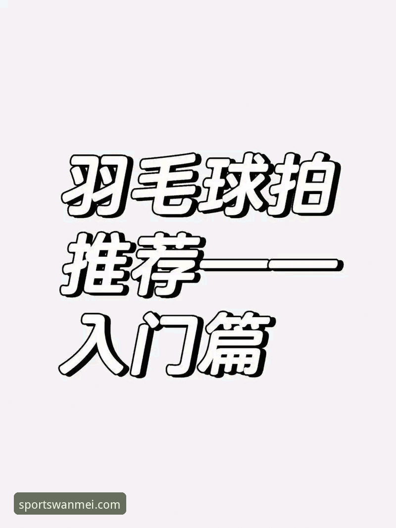 完美体育安卓下载怎么下载？新手必看详细操作说明